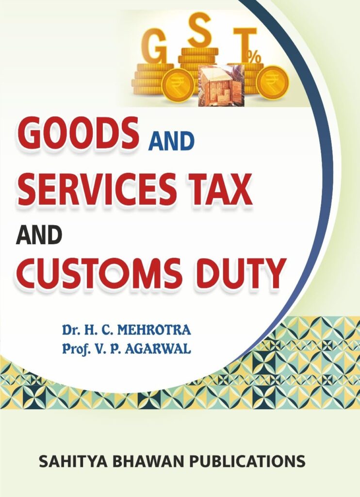 GST